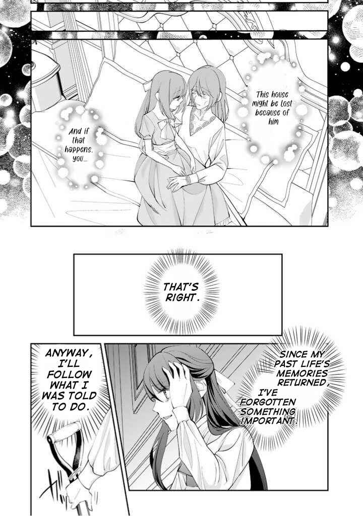 Page 22 Chapter 1.2 Okashi na Akuyaku Reijou wa Botsurakugo ni Amatou no Ouji ni Karamareru you ni Narimashita