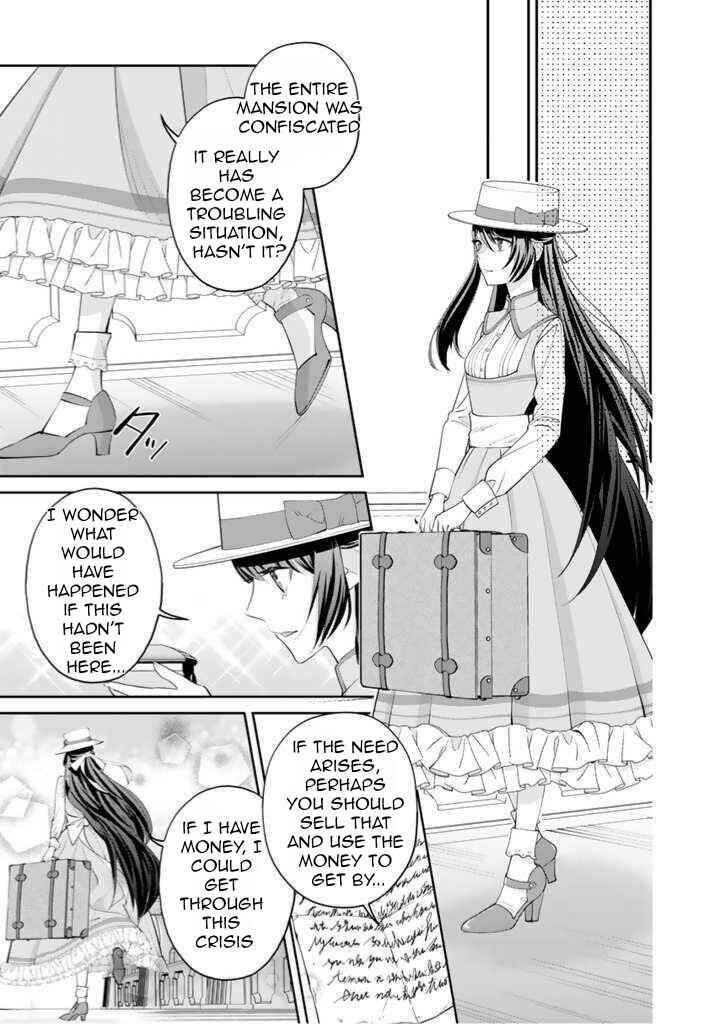 Page 24 Chapter 1.2 Okashi na Akuyaku Reijou wa Botsurakugo ni Amatou no Ouji ni Karamareru you ni Narimashita