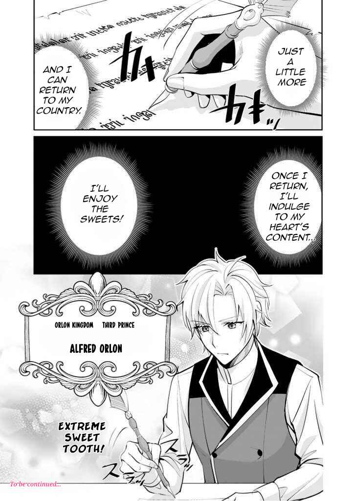 Page 27 Chapter 1.2 Okashi na Akuyaku Reijou wa Botsurakugo ni Amatou no Ouji ni Karamareru you ni Narimashita