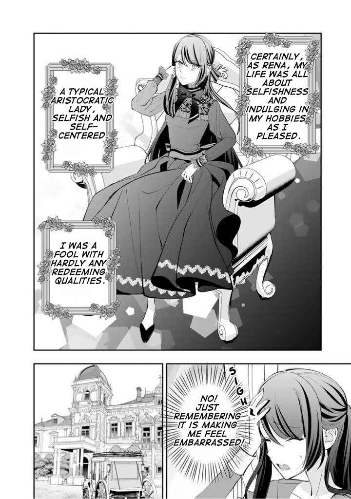 Page 3 Chapter 1.2 Okashi na Akuyaku Reijou wa Botsurakugo ni Amatou no Ouji ni Karamareru you ni Narimashita