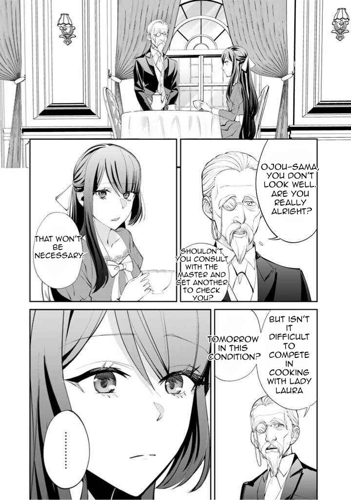 Page 4 Chapter 1.2 Okashi na Akuyaku Reijou wa Botsurakugo ni Amatou no Ouji ni Karamareru you ni Narimashita