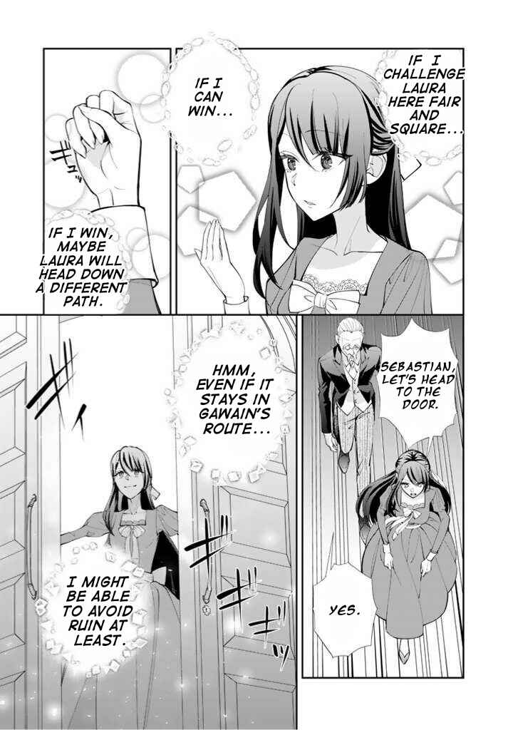 Page 6 Chapter 1.2 Okashi na Akuyaku Reijou wa Botsurakugo ni Amatou no Ouji ni Karamareru you ni Narimashita