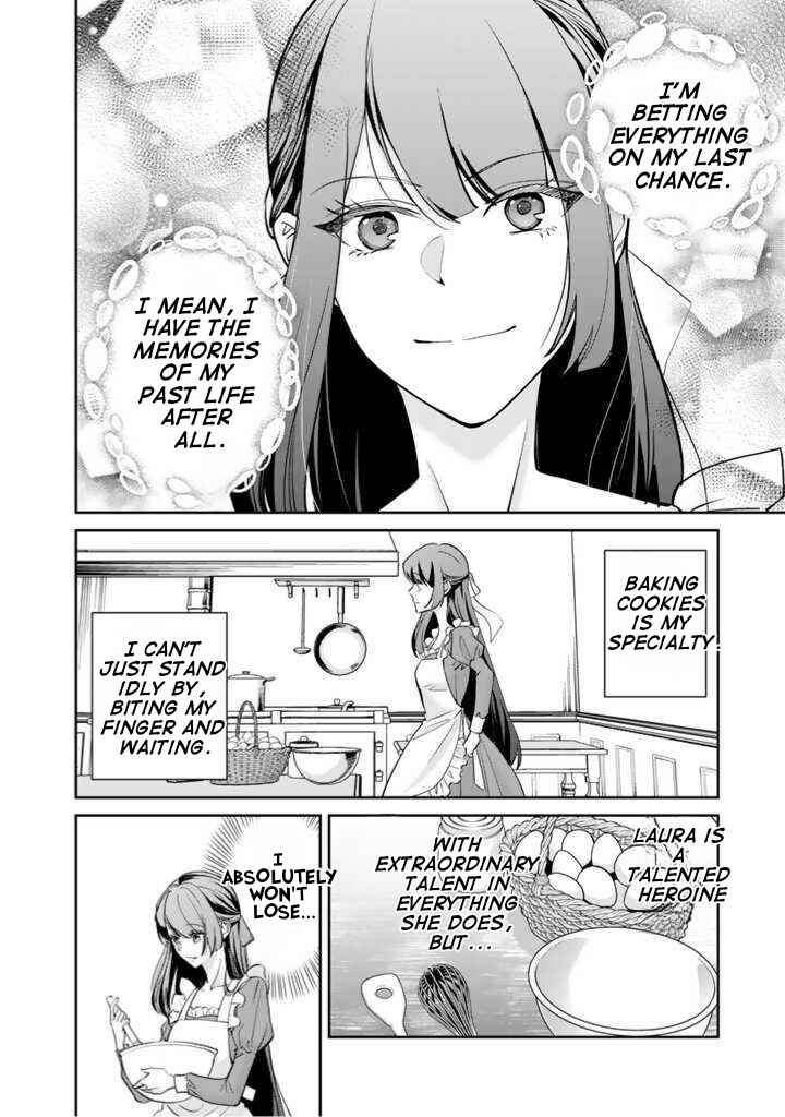 Page 7 Chapter 1.2 Okashi na Akuyaku Reijou wa Botsurakugo ni Amatou no Ouji ni Karamareru you ni Narimashita