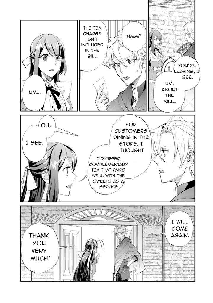 Page 10 Chapter 2.2 Okashi na Akuyaku Reijou wa Botsurakugo ni Amatou no Ouji ni Karamareru you ni Narimashita