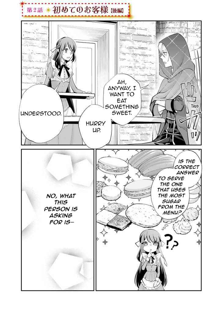 Page 2 Chapter 2.2 Okashi na Akuyaku Reijou wa Botsurakugo ni Amatou no Ouji ni Karamareru you ni Narimashita