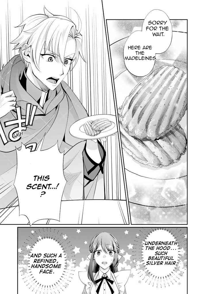 Page 3 Chapter 2.2 Okashi na Akuyaku Reijou wa Botsurakugo ni Amatou no Ouji ni Karamareru you ni Narimashita