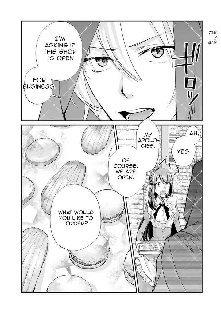 Page 13 Chapter 2.1 Okashi na Akuyaku Reijou wa Botsurakugo ni Amatou no Ouji ni Karamareru you ni Narimashita