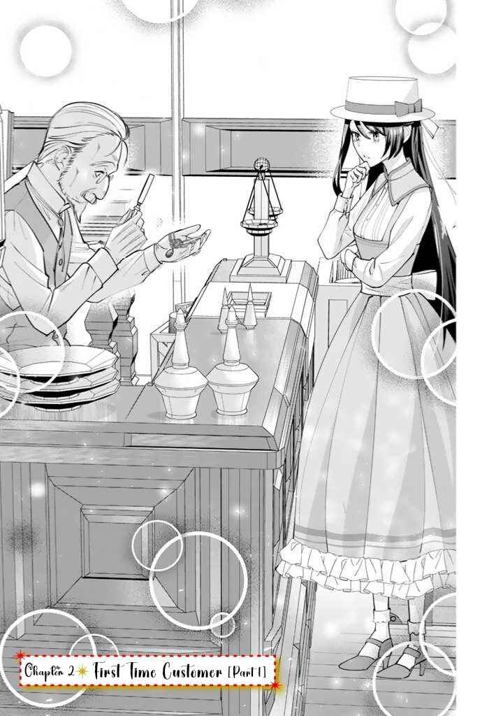 Page 2 Chapter 2.1 Okashi na Akuyaku Reijou wa Botsurakugo ni Amatou no Ouji ni Karamareru you ni Narimashita