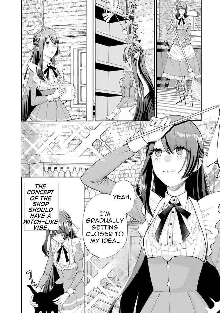 Page 5 Chapter 2.1 Okashi na Akuyaku Reijou wa Botsurakugo ni Amatou no Ouji ni Karamareru you ni Narimashita