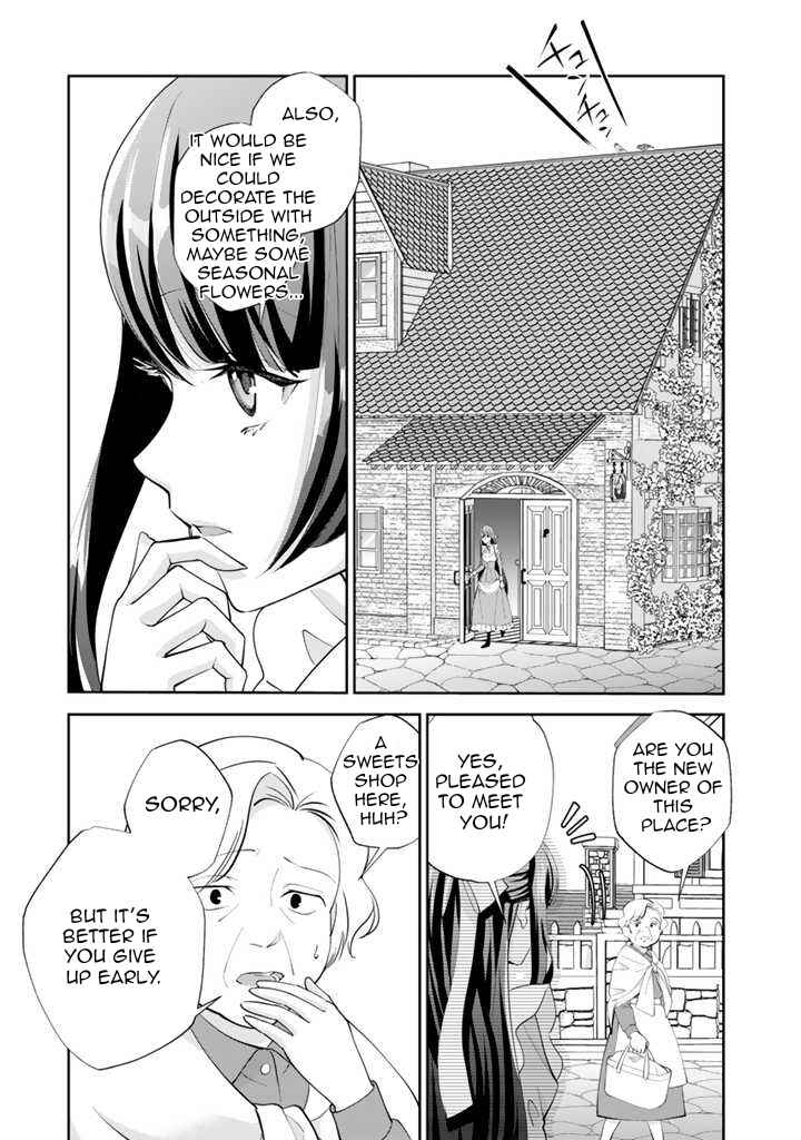 Page 6 Chapter 2.1 Okashi na Akuyaku Reijou wa Botsurakugo ni Amatou no Ouji ni Karamareru you ni Narimashita