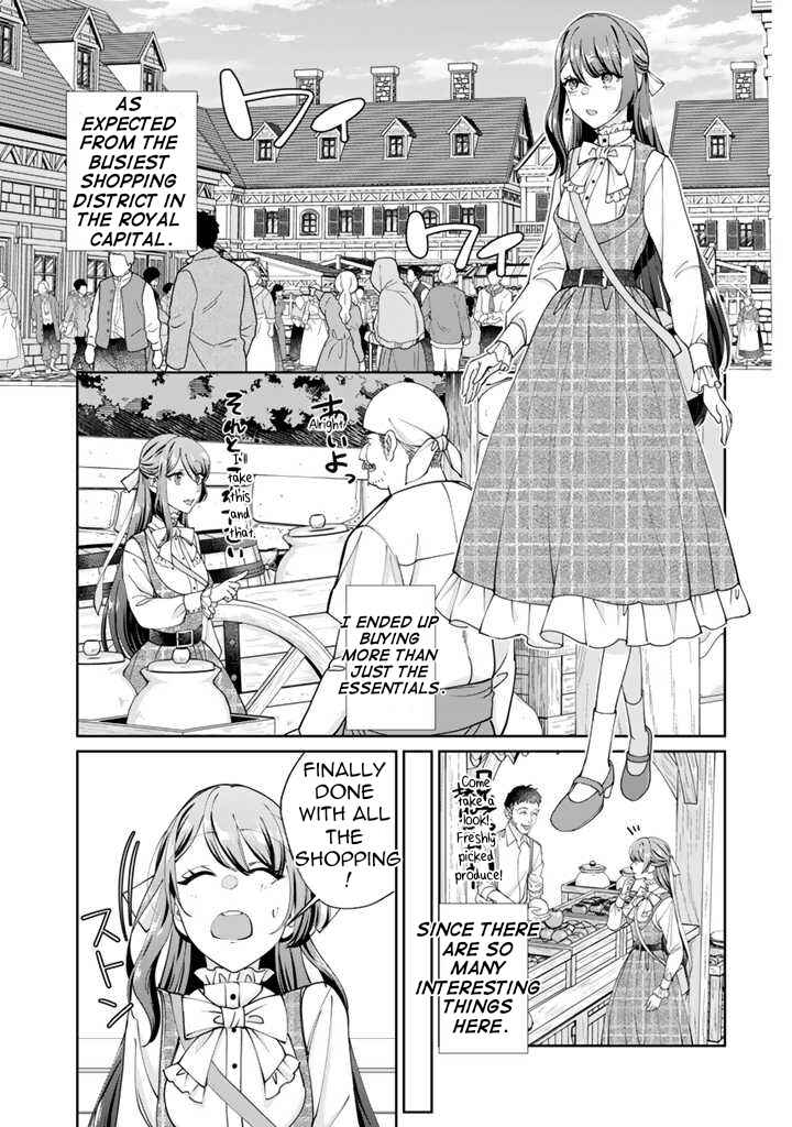 Page 13 Chapter 4.1 Okashi na Akuyaku Reijou wa Botsurakugo ni Amatou no Ouji ni Karamareru you ni Narimashita