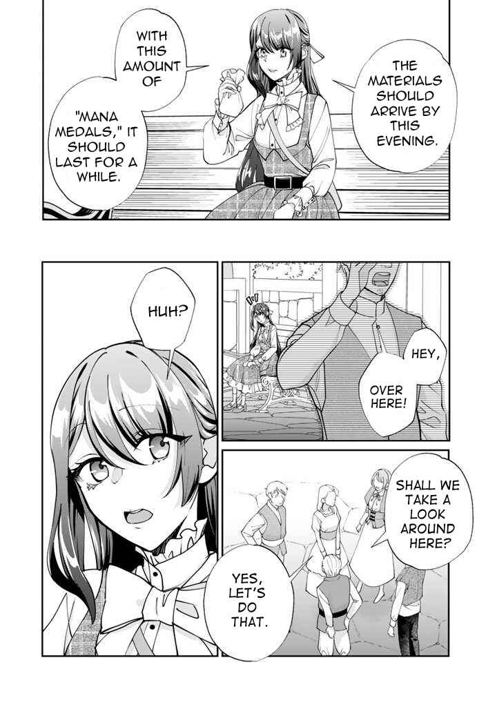 Page 14 Chapter 4.1 Okashi na Akuyaku Reijou wa Botsurakugo ni Amatou no Ouji ni Karamareru you ni Narimashita