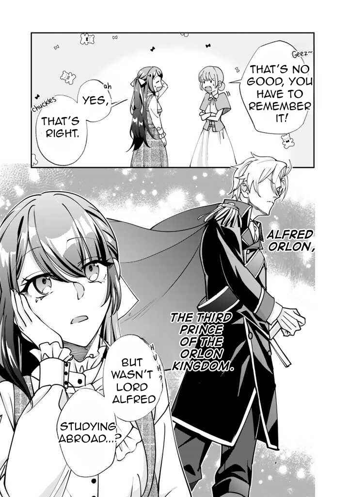 Page 16 Chapter 4.1 Okashi na Akuyaku Reijou wa Botsurakugo ni Amatou no Ouji ni Karamareru you ni Narimashita