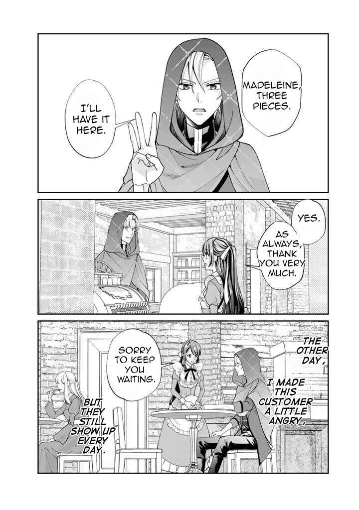 Page 5 Chapter 4.1 Okashi na Akuyaku Reijou wa Botsurakugo ni Amatou no Ouji ni Karamareru you ni Narimashita