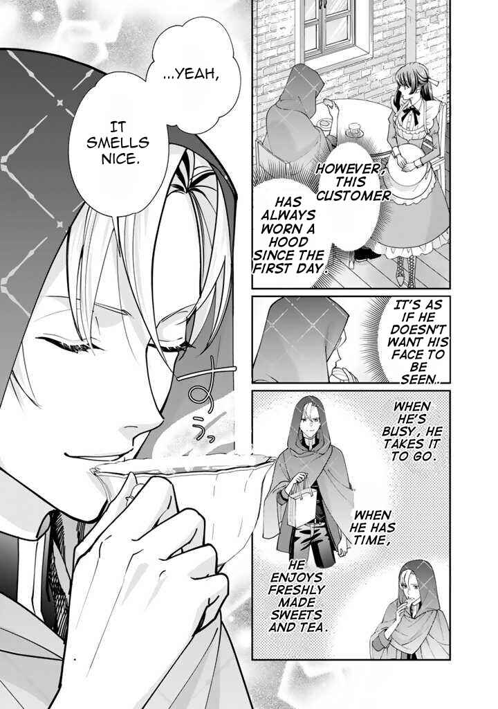 Page 6 Chapter 4.1 Okashi na Akuyaku Reijou wa Botsurakugo ni Amatou no Ouji ni Karamareru you ni Narimashita