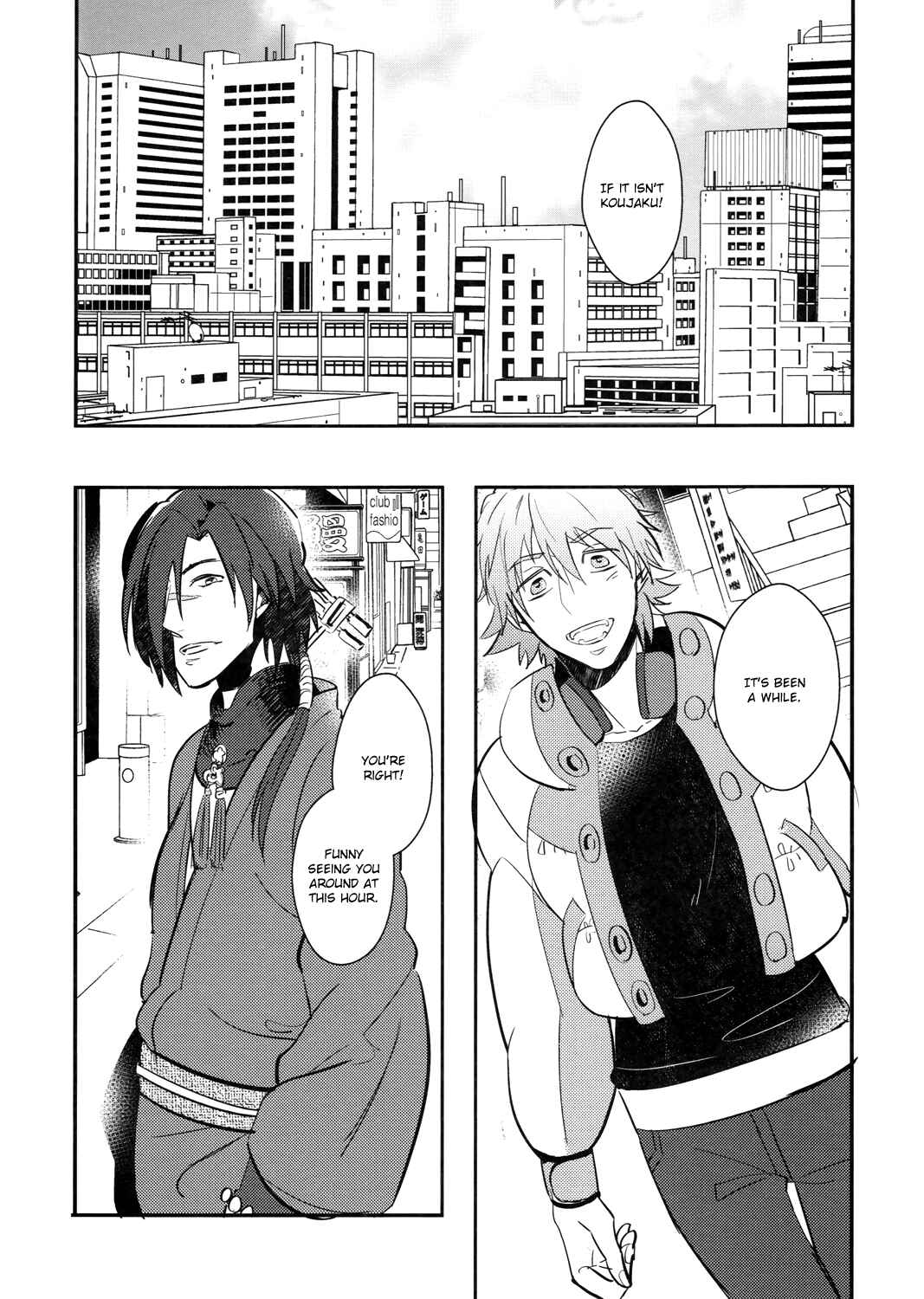 Page 12 Chapter Unknown_46c1 DRAMAtical Murder - Seijiro wo Kaku (Doujinshi)