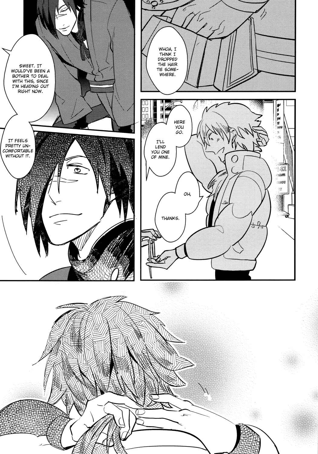 Page 15 Chapter Unknown_46c1 DRAMAtical Murder - Seijiro wo Kaku (Doujinshi)