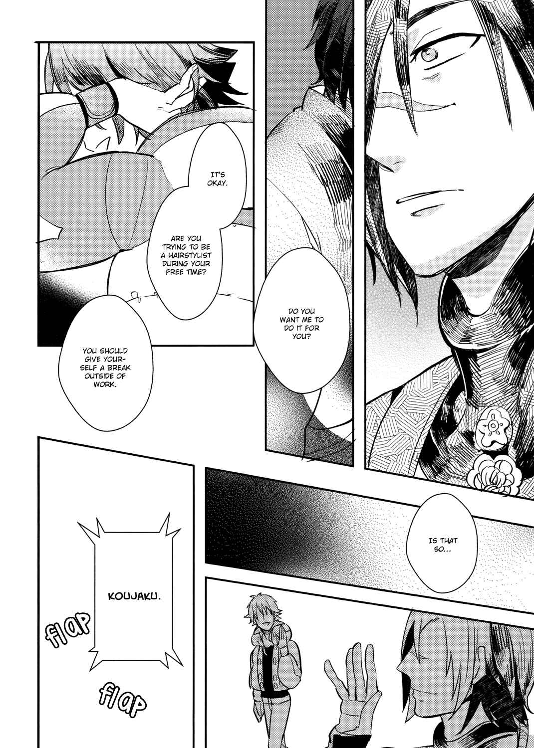 Page 16 Chapter Unknown_46c1 DRAMAtical Murder - Seijiro wo Kaku (Doujinshi)