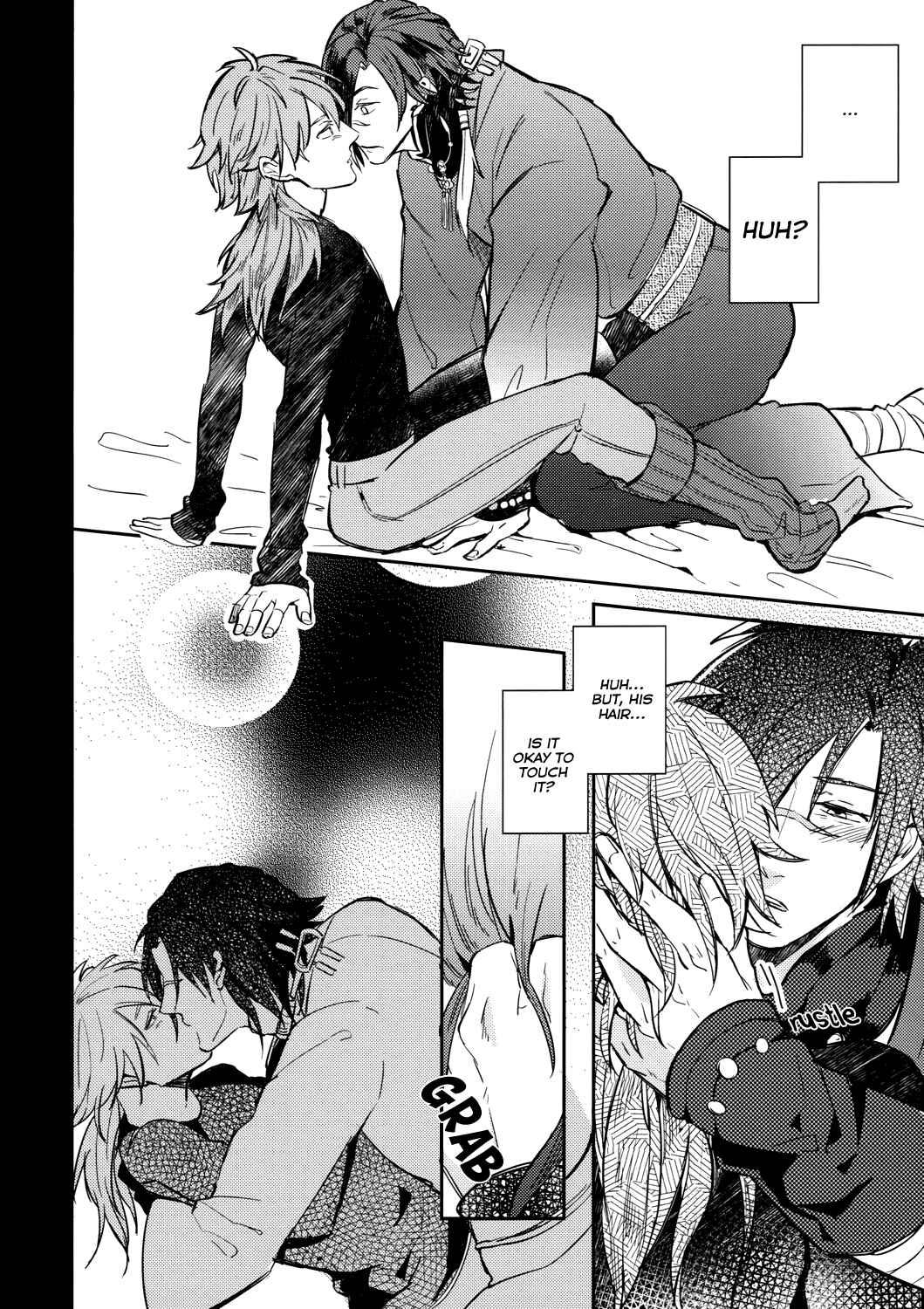 Page 8 Chapter Unknown_46c1 DRAMAtical Murder - Seijiro wo Kaku (Doujinshi)