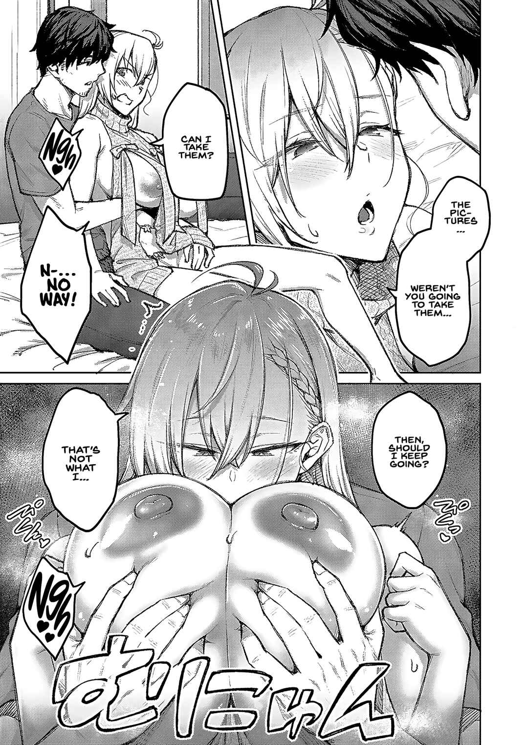 Page 9 Chapter 2 Honey Temptation