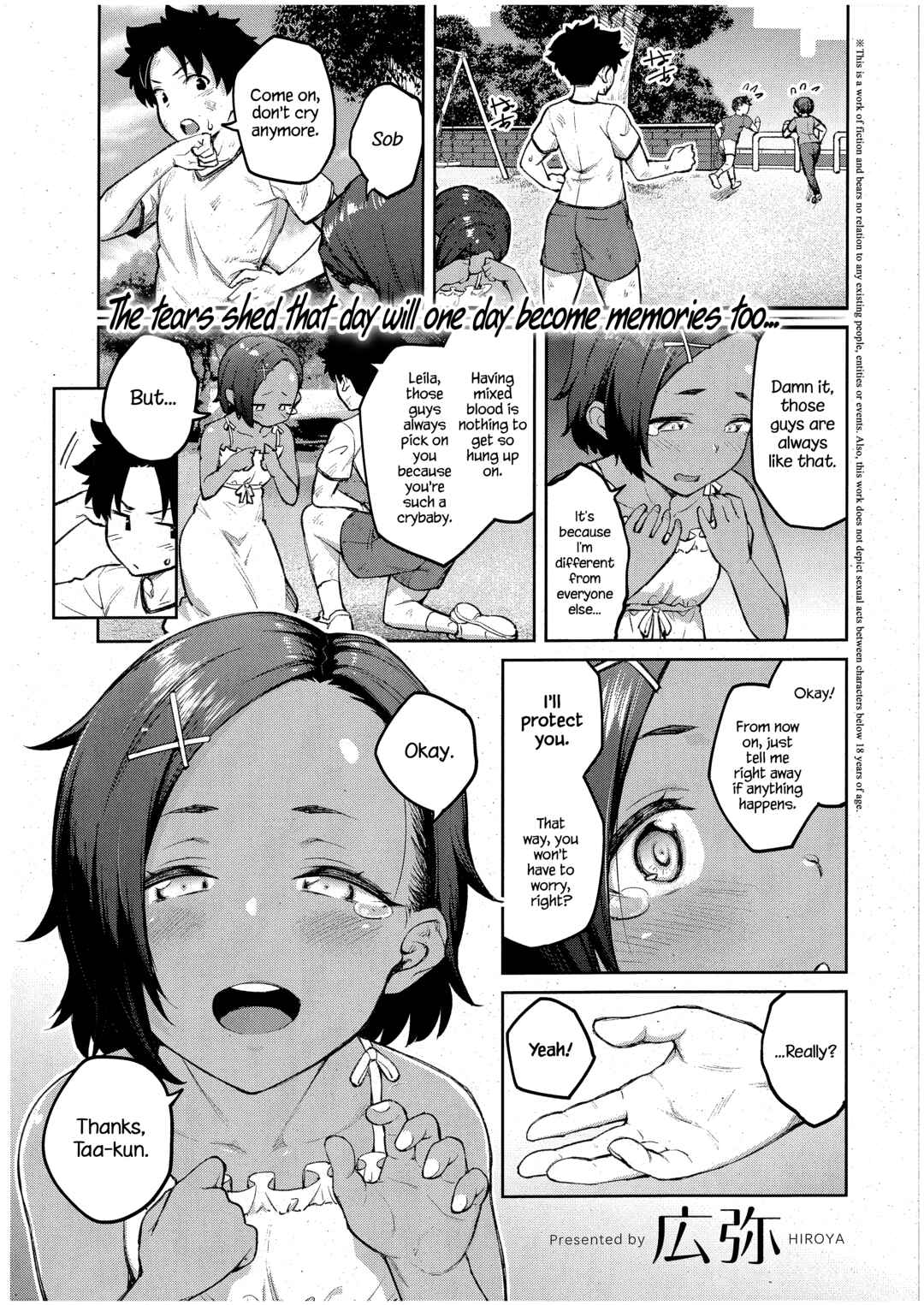 Page 1 Chapter 4 Honey Temptation