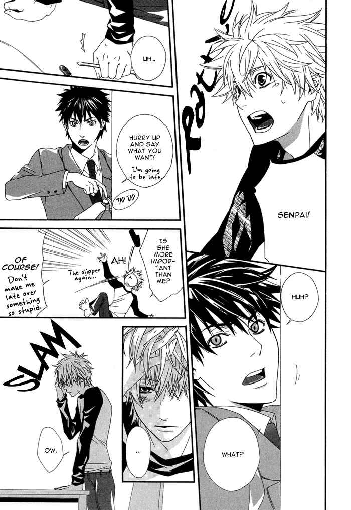 Page 12 Chapter Unknown_e2b6 Boku wa Pet