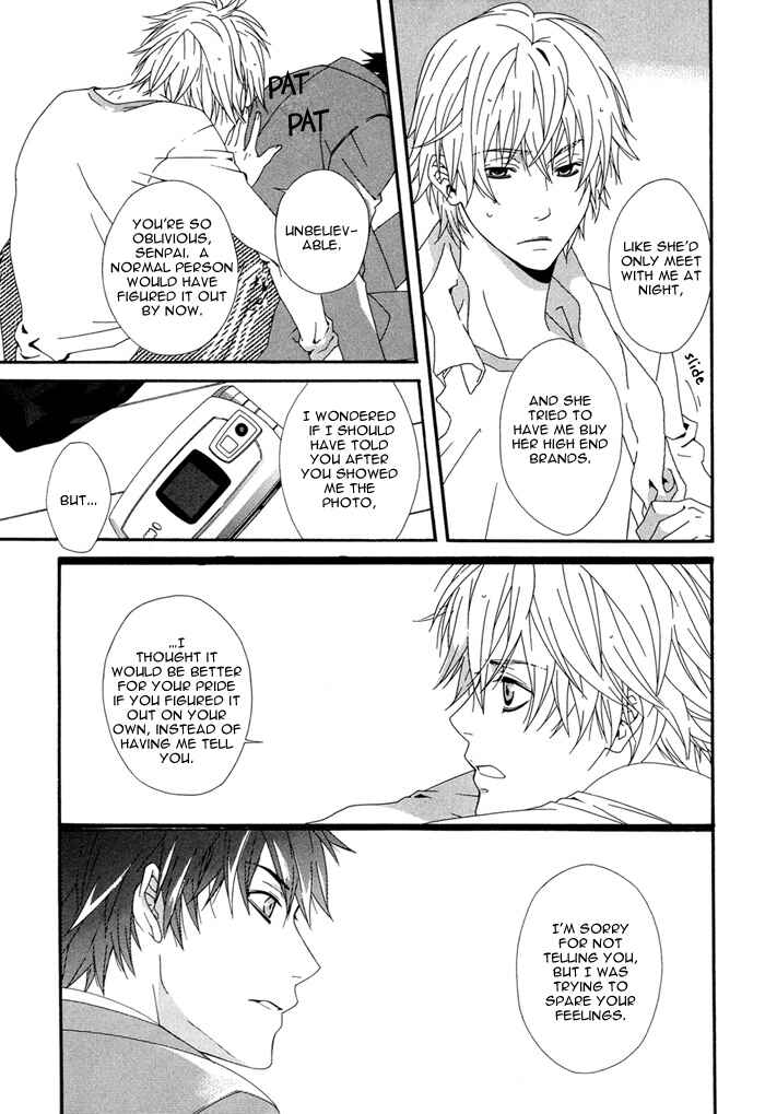 Page 18 Chapter Unknown_e2b6 Boku wa Pet