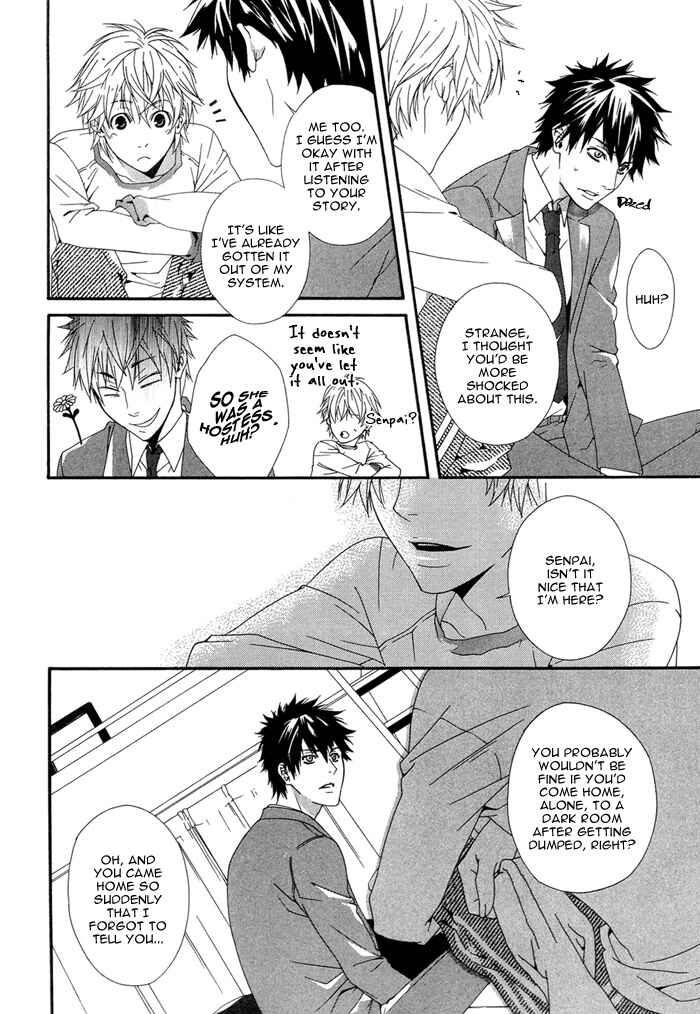 Page 19 Chapter Unknown_e2b6 Boku wa Pet