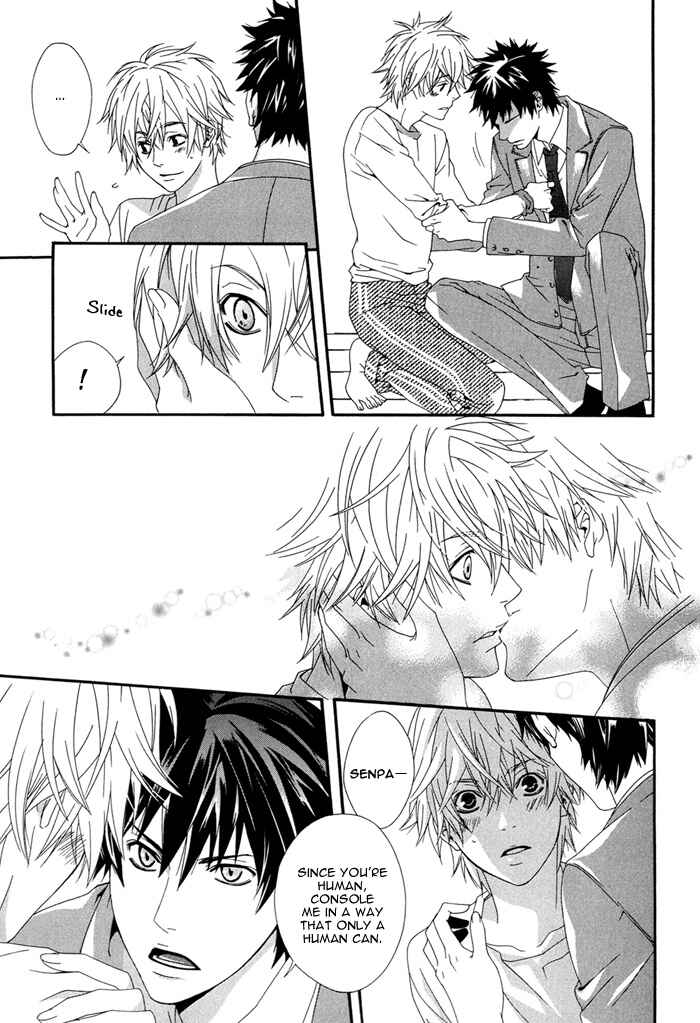 Page 22 Chapter Unknown_e2b6 Boku wa Pet