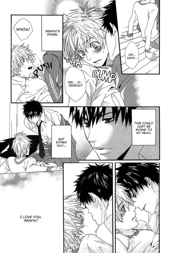 Page 23 Chapter Unknown_e2b6 Boku wa Pet