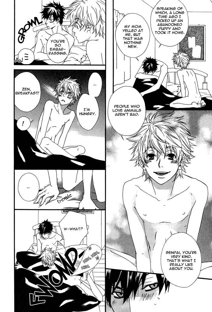 Page 29 Chapter Unknown_e2b6 Boku wa Pet