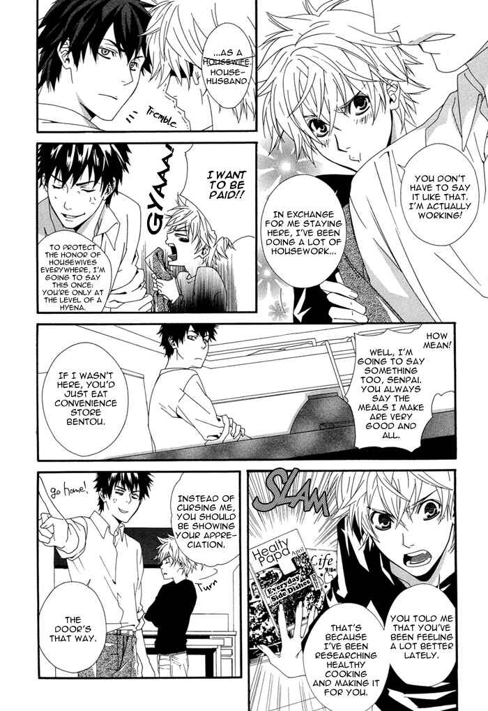 Page 6 Chapter Unknown_e2b6 Boku wa Pet
