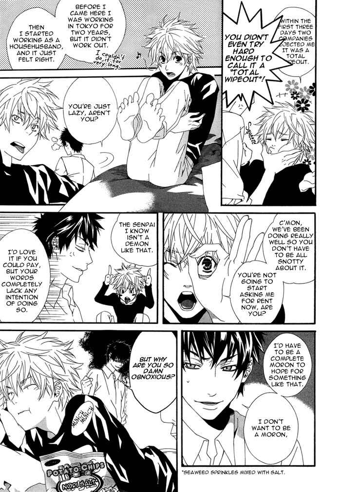 Page 8 Chapter Unknown_e2b6 Boku wa Pet