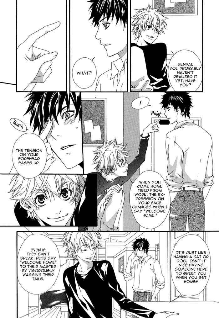 Page 9 Chapter Unknown_e2b6 Boku wa Pet