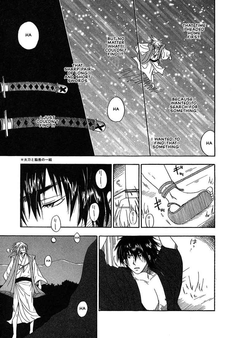 Page 28 Chapter 2 Hananite Sourou