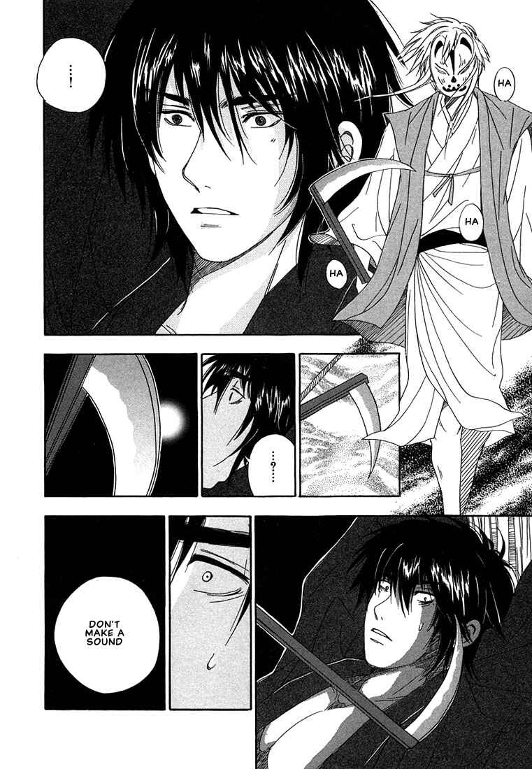 Page 29 Chapter 2 Hananite Sourou