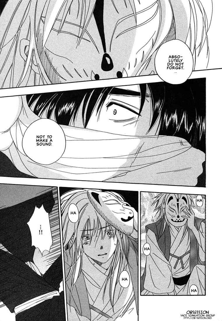 Page 30 Chapter 2 Hananite Sourou