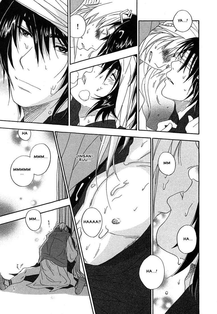 Page 34 Chapter 2 Hananite Sourou