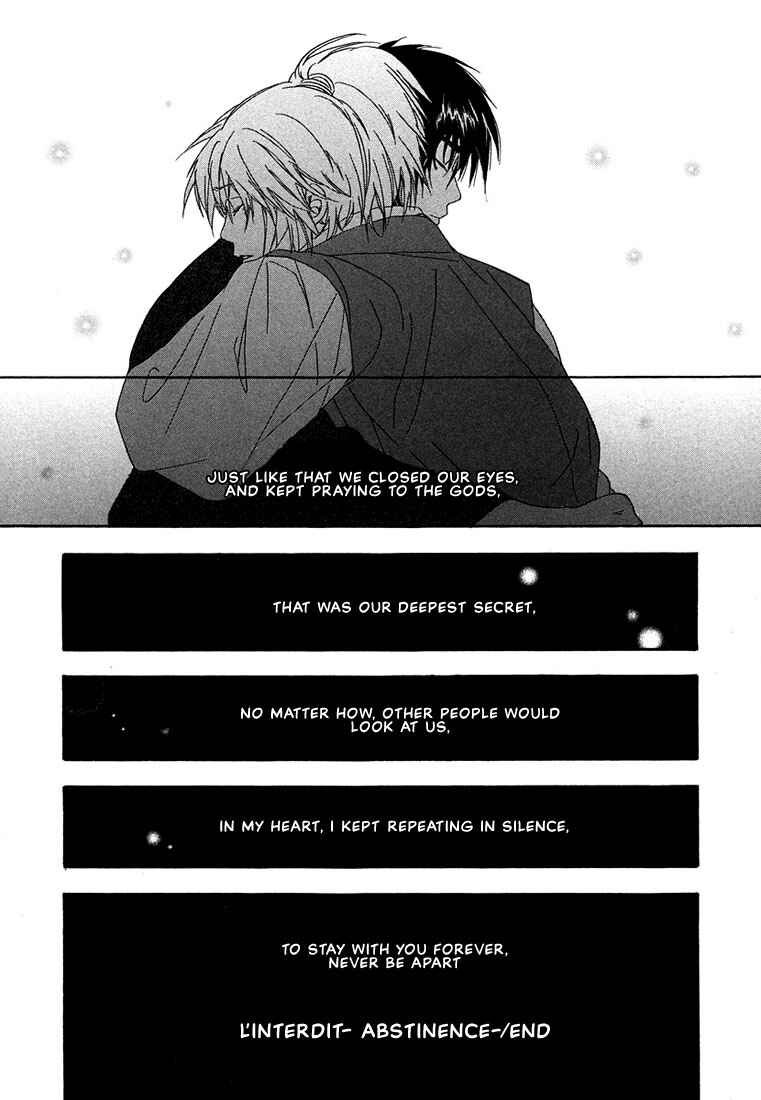Page 41 Chapter 2 Hananite Sourou