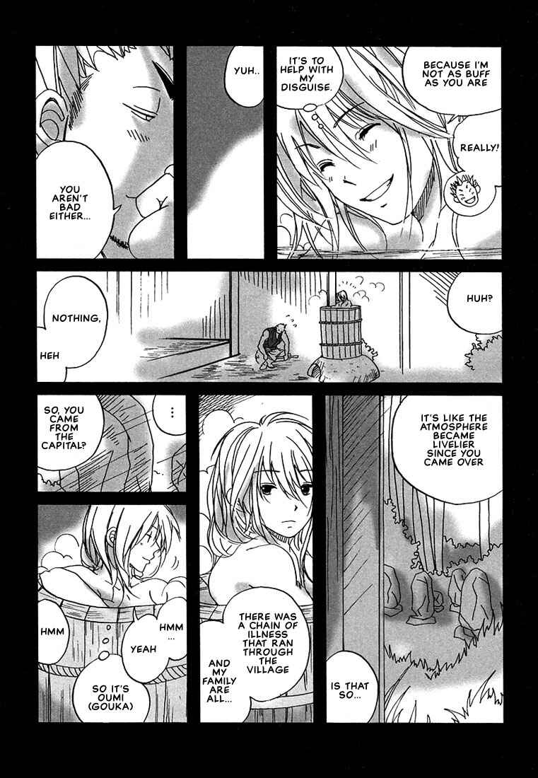 Page 13 Chapter 3 Hananite Sourou