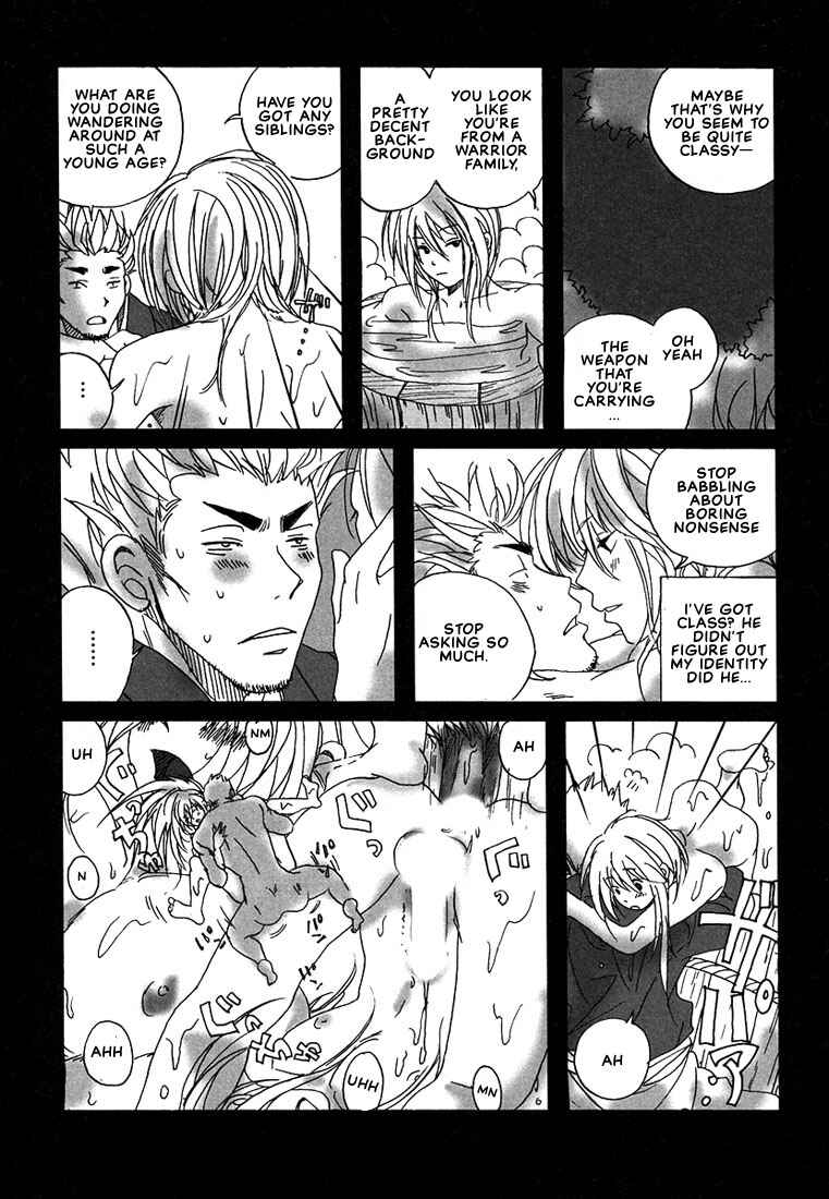 Page 14 Chapter 3 Hananite Sourou
