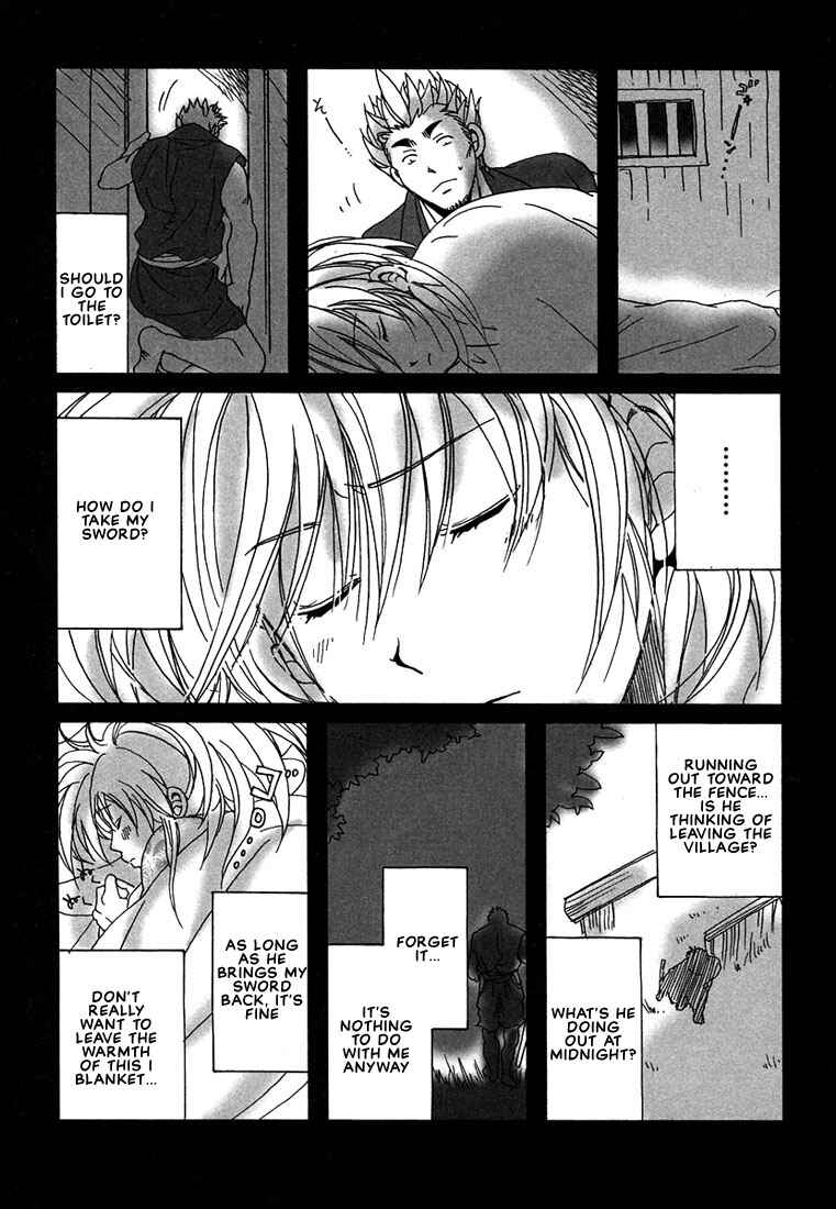 Page 17 Chapter 3 Hananite Sourou