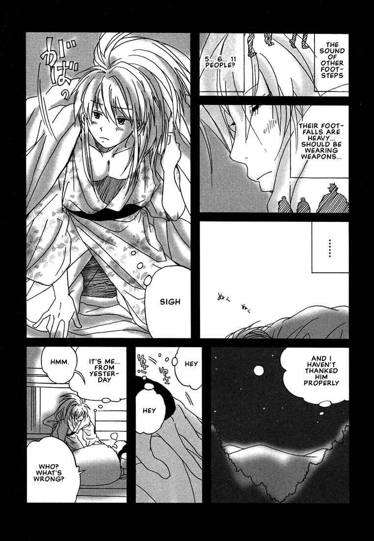 Page 18 Chapter 3 Hananite Sourou
