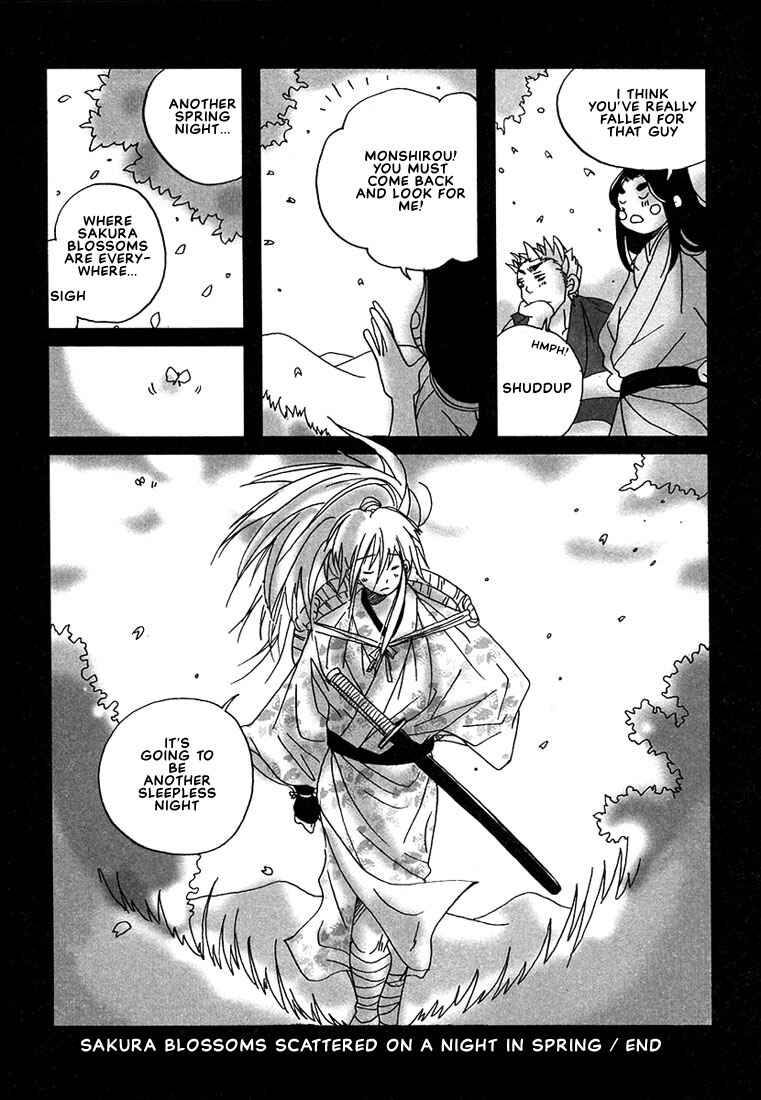 Page 29 Chapter 3 Hananite Sourou