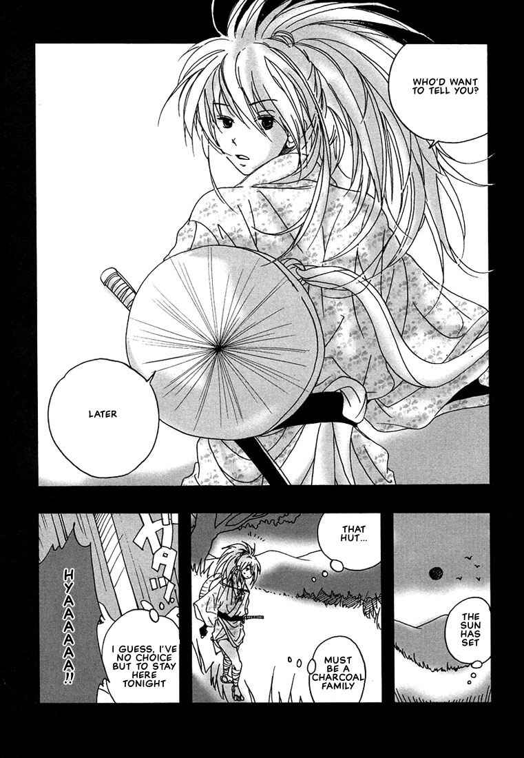 Page 4 Chapter 3 Hananite Sourou