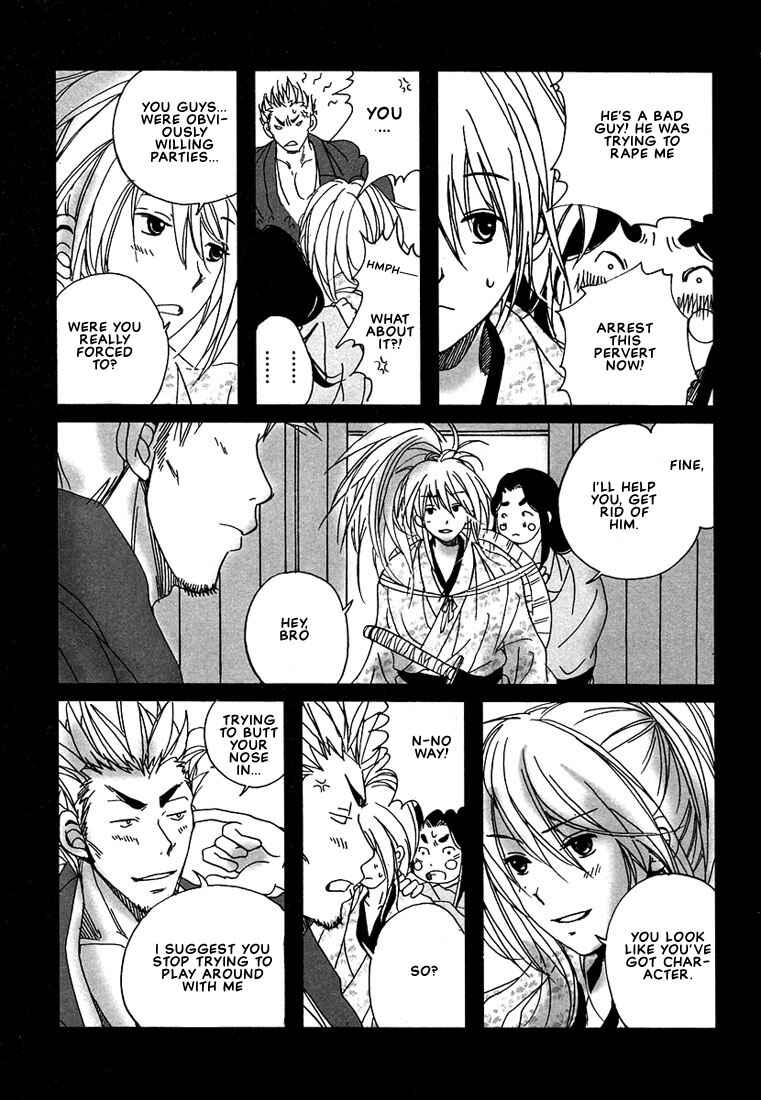 Page 6 Chapter 3 Hananite Sourou