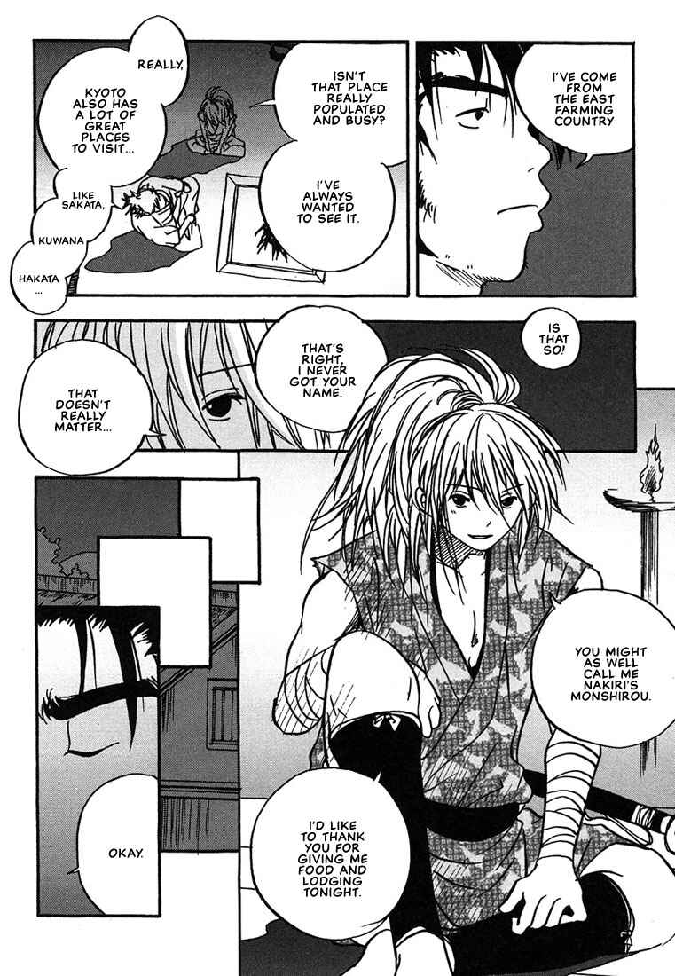 Page 12 Chapter 4 Hananite Sourou