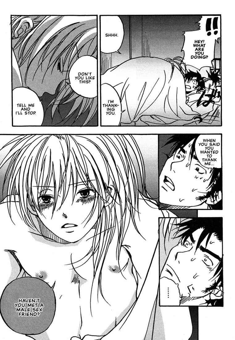 Page 13 Chapter 4 Hananite Sourou