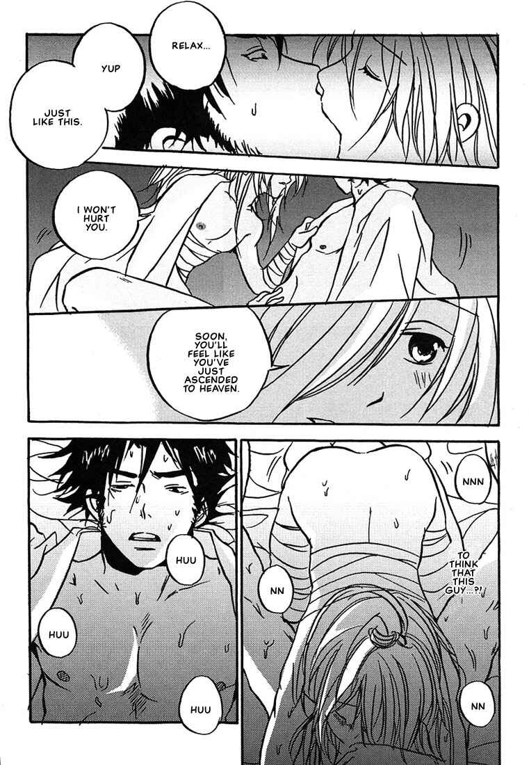 Page 14 Chapter 4 Hananite Sourou