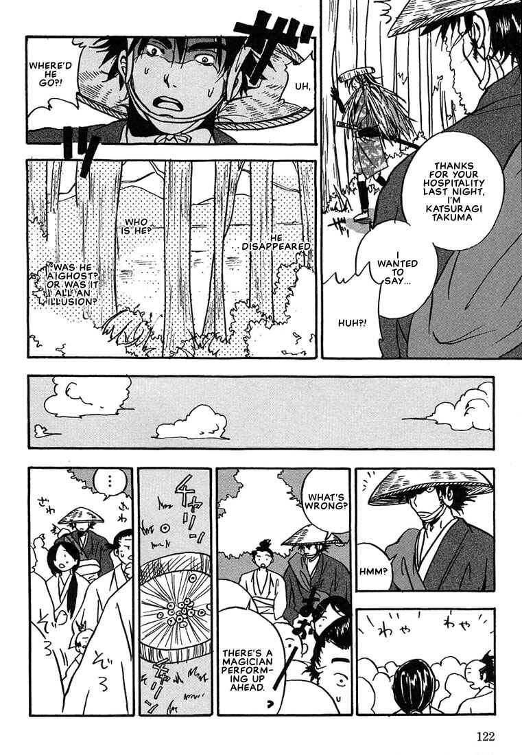 Page 16 Chapter 4 Hananite Sourou